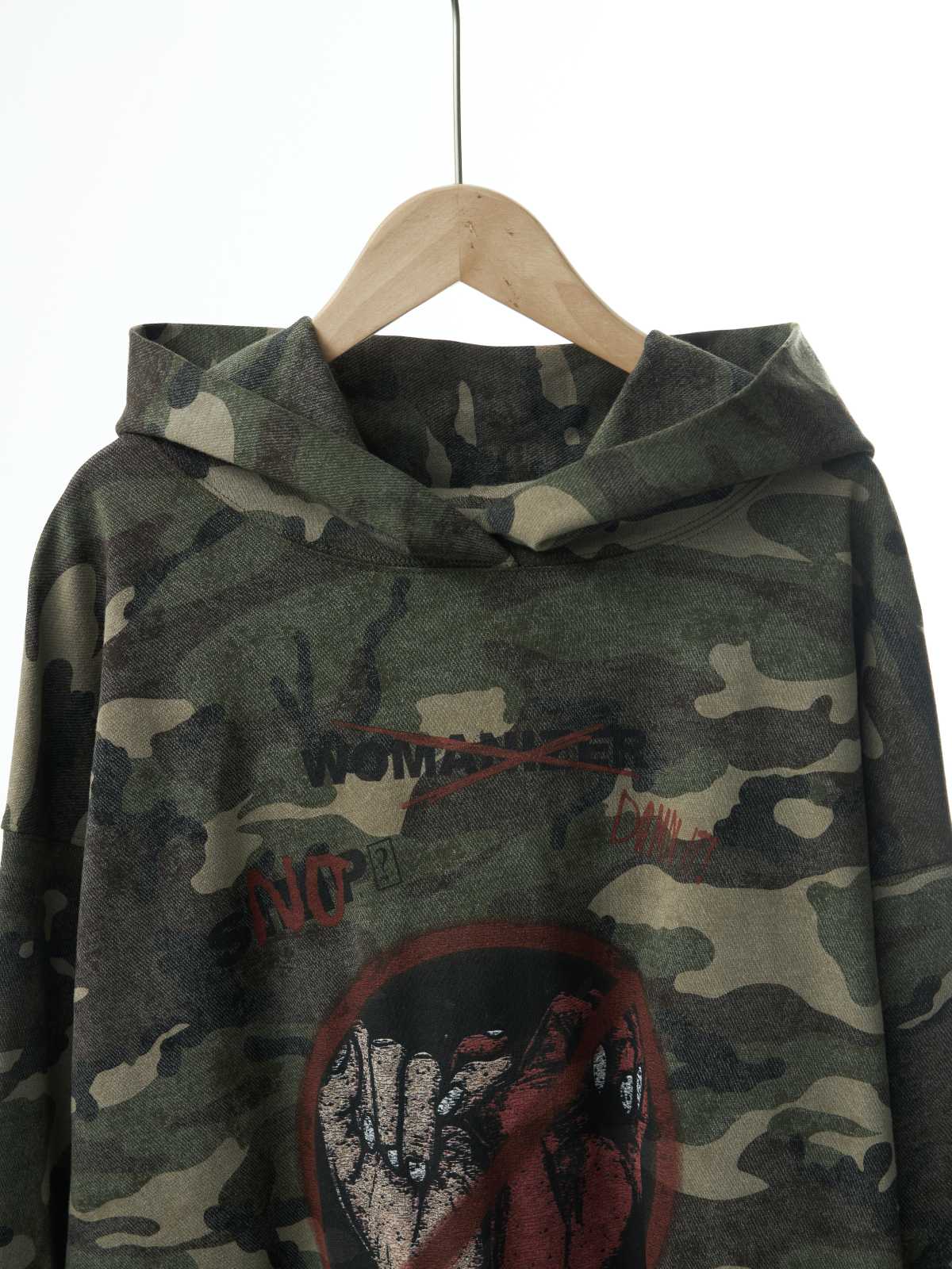 Vintage Camouflage Print Hoodie