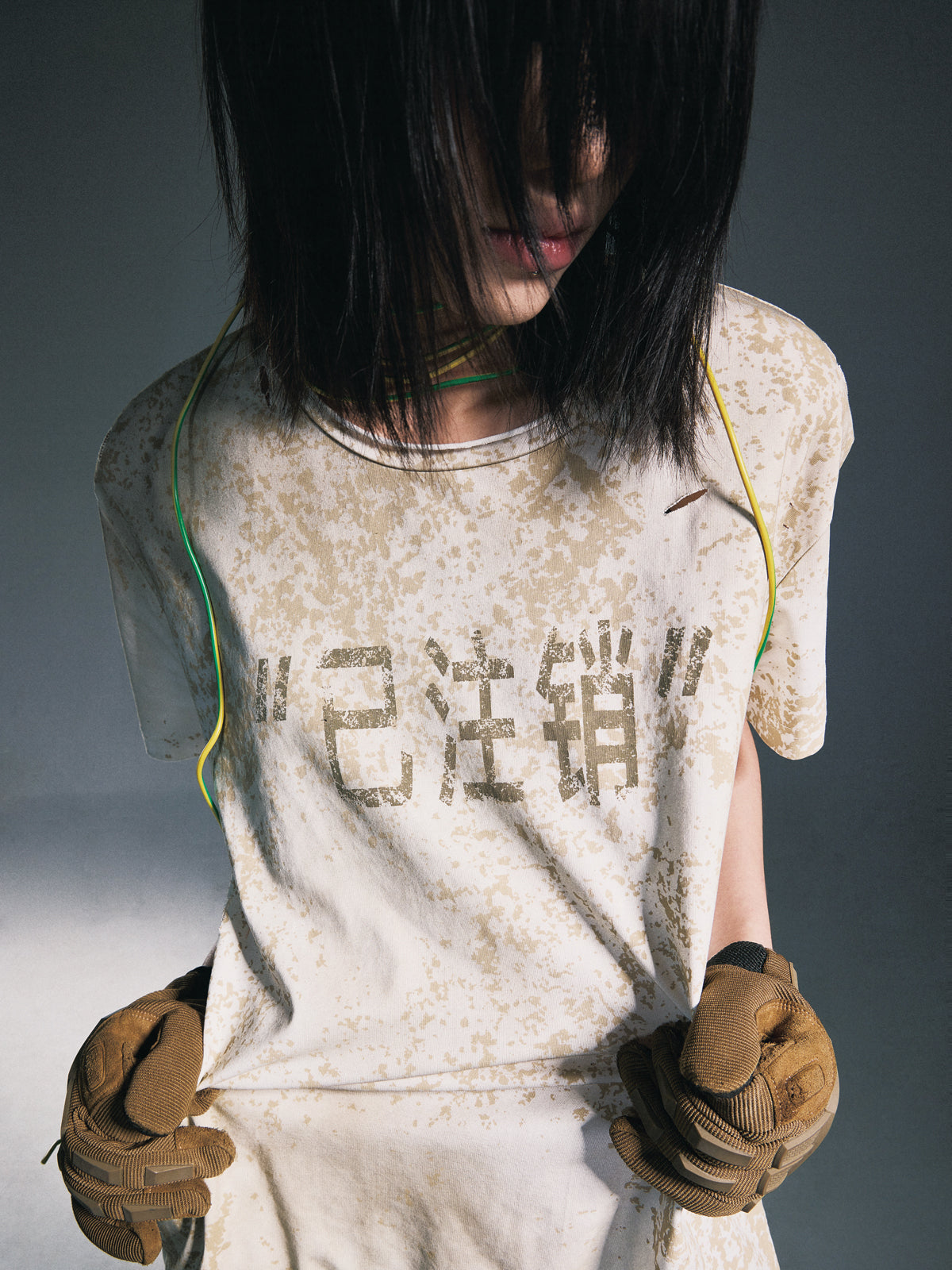 T-SHIRT