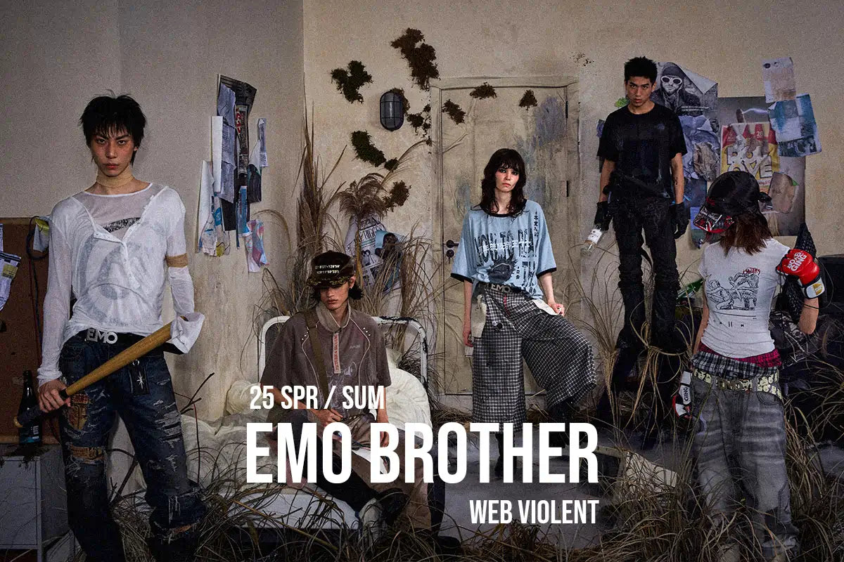 EMOBROTHER