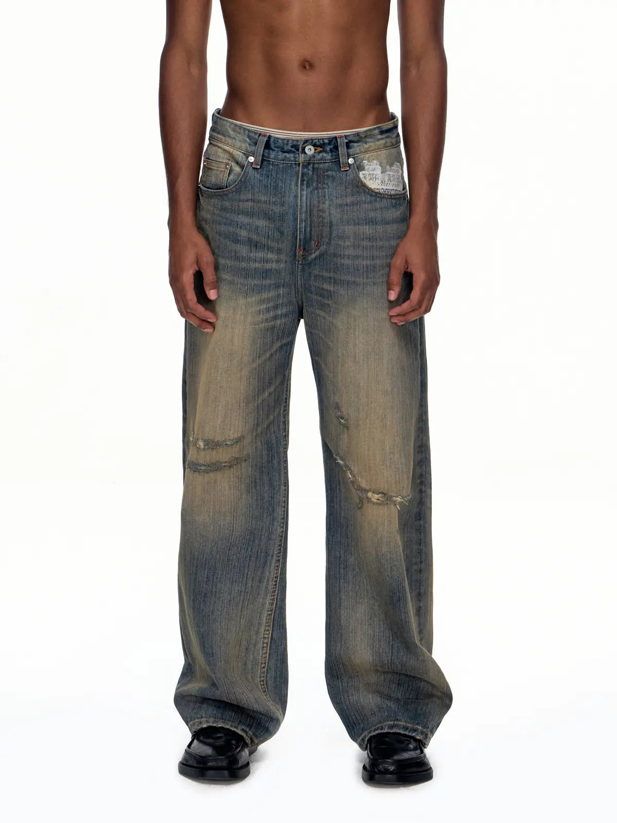 EMO "Virtual Reality" Straight Leg Denim