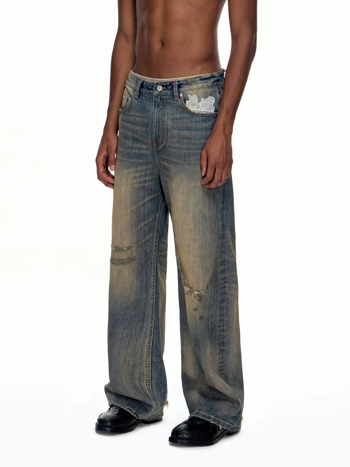 EMO "Virtual Reality" Straight Leg Denim