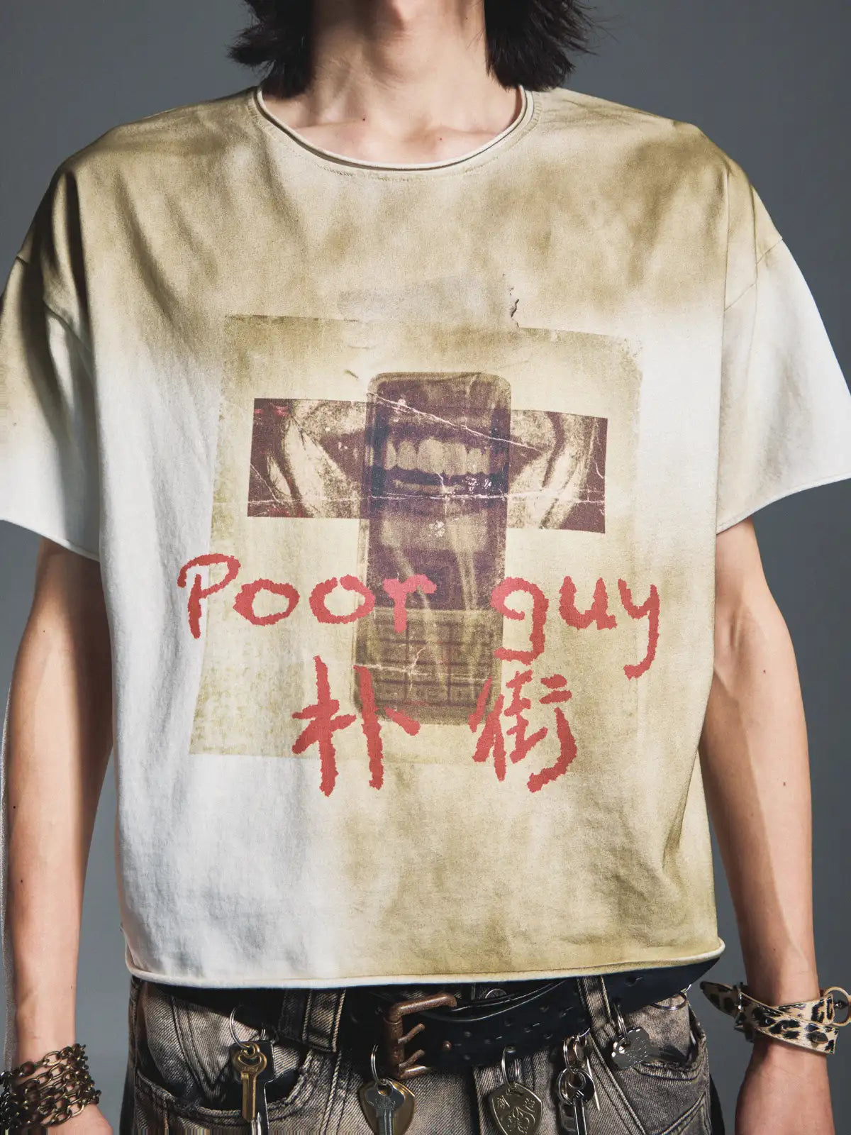 EMO Anti-Bullying Awareness T-Shirt 