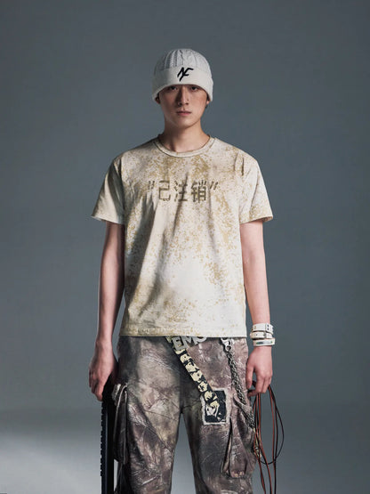 EMO Cyberbullying Awareness T-Shirt (已注销)
