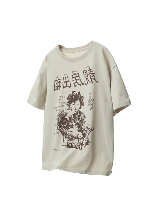 Vintage Beige Printed T-Shirt