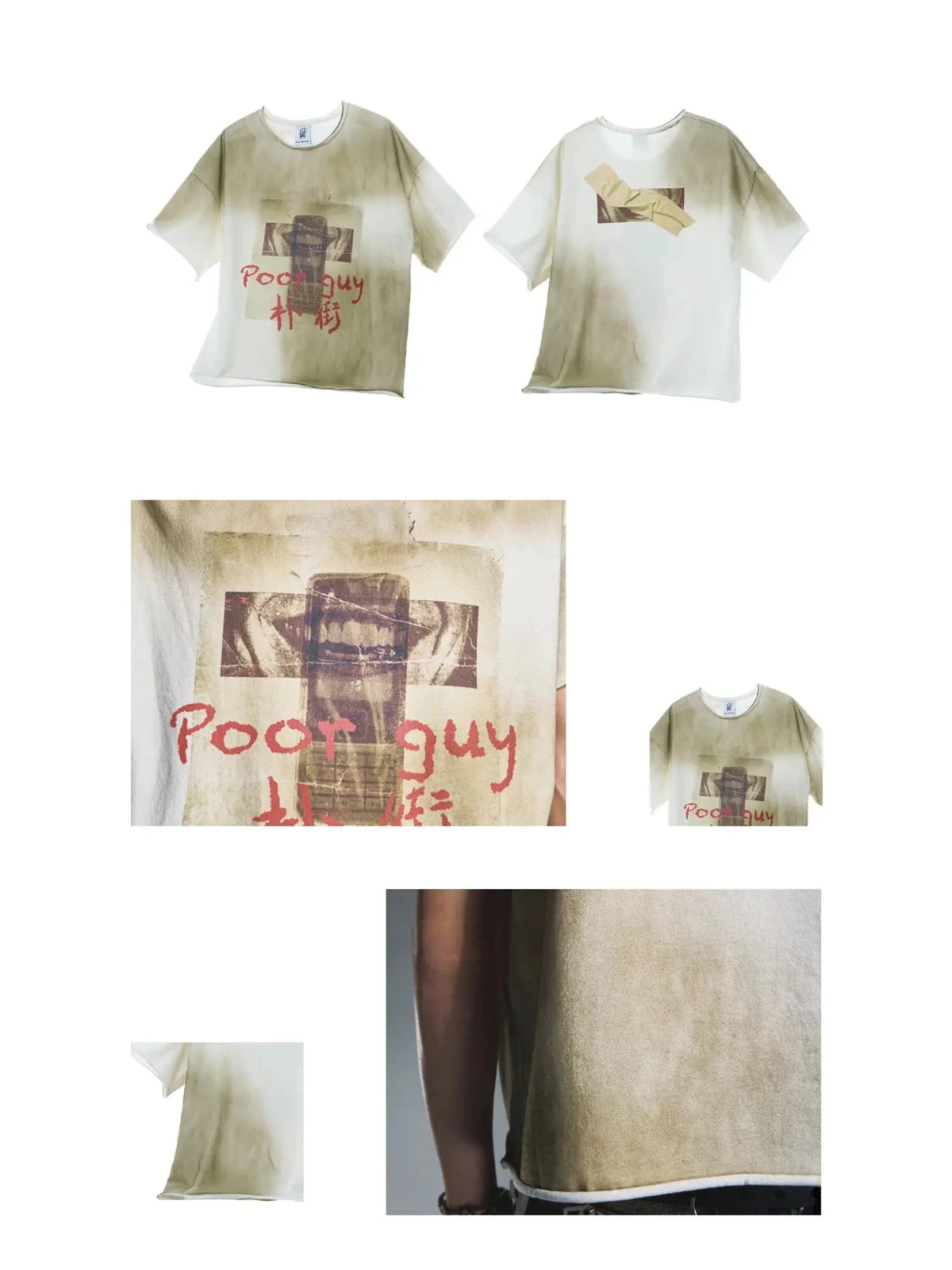 EMO Anti-Bullying Awareness T-Shirt detail
