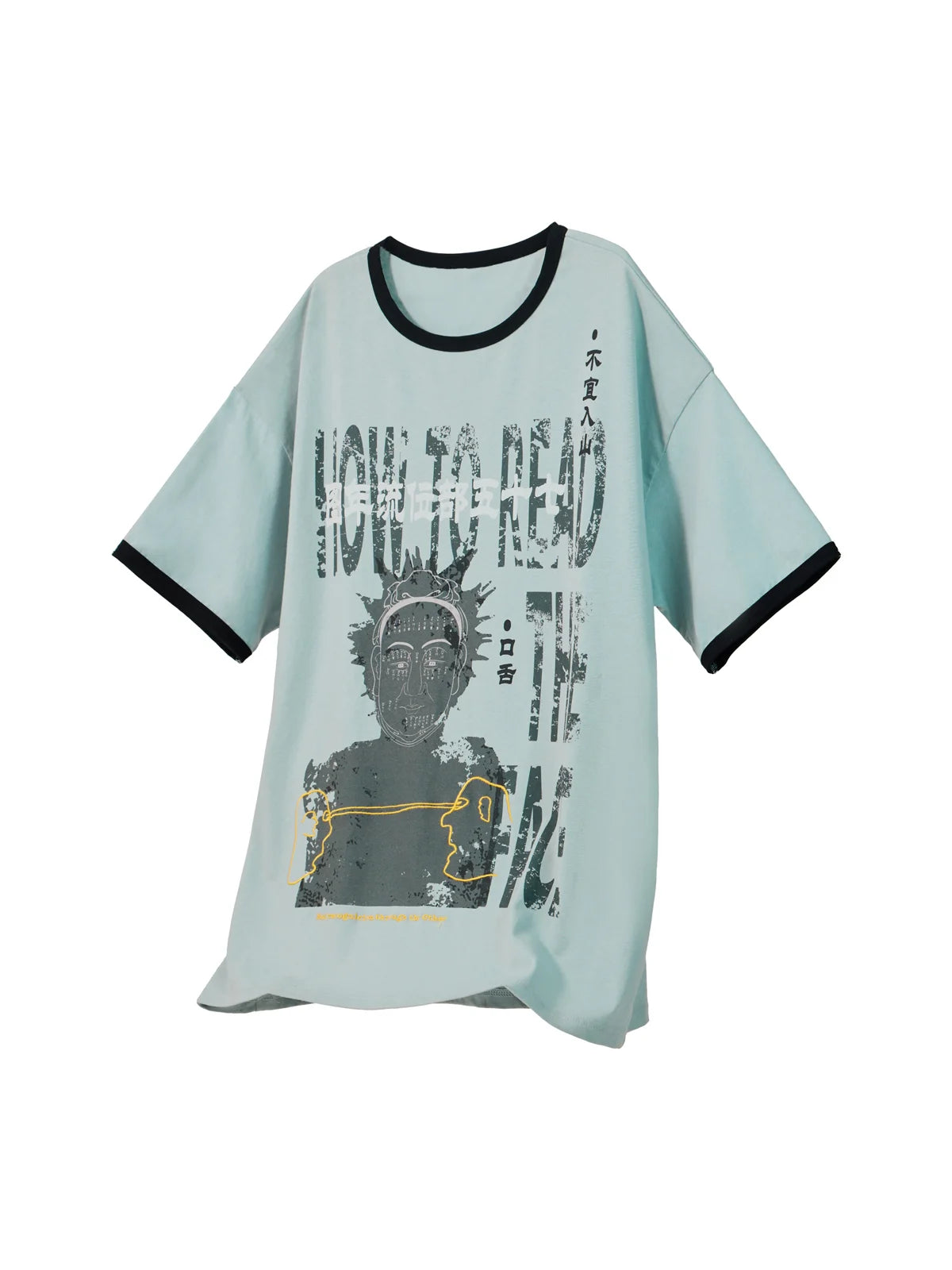 EMO "Echo Chamber" Oversized Tee