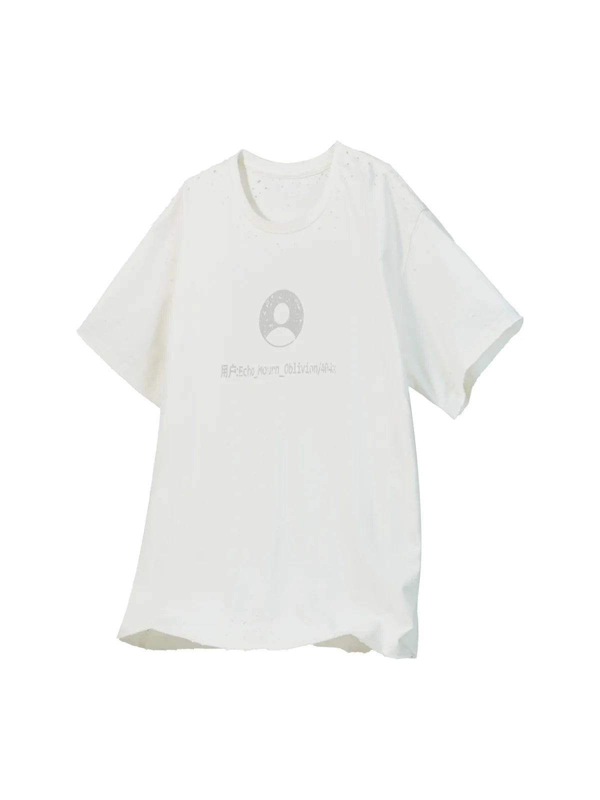 EMO “Digital Ghost” Distressed Tee